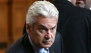 Волен Сидеров