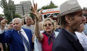 Пенсионерите протестират срещу намаляването на пенсиите