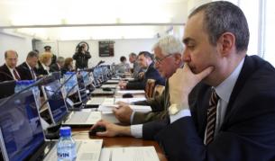 Заседание на Висшия съдебен съвет