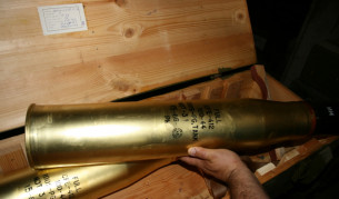 Откриха голямо количество взривни вещества в Стара Загора