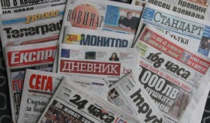 Дарина Павлова: Берлускони ме покани