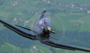 Учебно-тренировъчният самолет "Пилатус" РС-9М