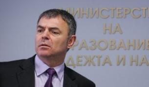 Министърът на образованието, младежта и науката Сергей Игнатов