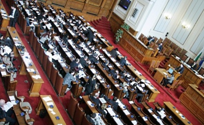 Промоция: Парламентът продава стари мерцедеси