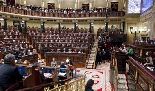 Испанският парламент