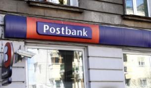 Пощенска банка е част от гръцката "Юробанк", освен нея у нас действат още "Пиреус", "Емпорики", "Алфа банк", а ОББ е собственост на Гръцката национална банка