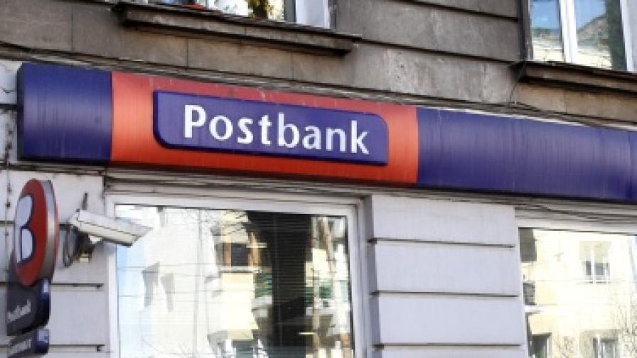 Пощенска банка е част от гръцката "Юробанк", освен нея у нас действат още "Пиреус", "Емпорики", "Алфа банк", а ОББ е собственост на Гръцката национална банка