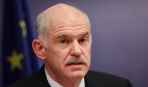 Гръцкият премиер Георгиос Папандреу