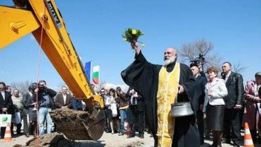 Българо-германски консорциум ще строи завода за боклук