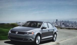 "Фолксваген" вдигна булото над Jetta