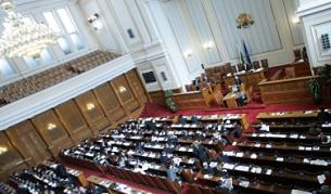 Парламентът прие ограниченията за отпуските