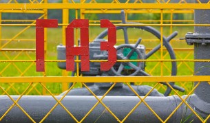 Украйна може да компенсира ЕС с газ