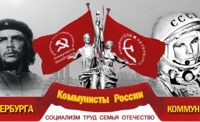 https://m5.netinfo.bg/media/images/7290/7290807/655-402-smehotvornite-obiasneniia-na-biurokratite-vyv-fifa-che-v-socialisticheskite-strani.jpg