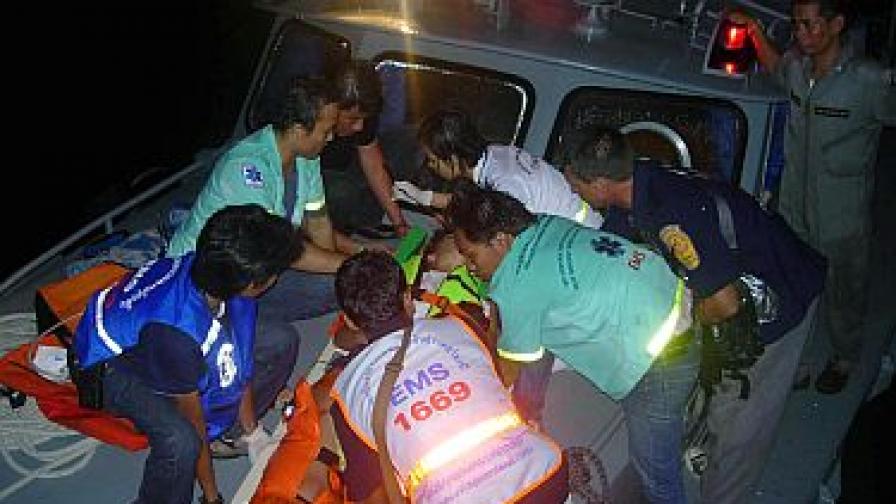 Десетки пострадаха при инцидент в Тайланд