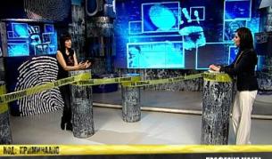 Жени Калканджиева в предаването