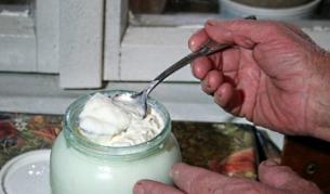 Бюлетинът за БДС на киселото мляко е готов