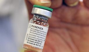 Лепенка може да замести ваксините