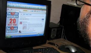 Десет начина, по които "Фейсбук" може да съсипе живота ви 