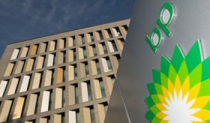 "Бритиш петролиъм": Преживяване, близко до смъртта