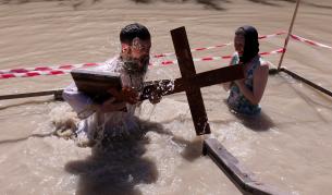 Израел: Не е мръсно, където Христос е кръстен