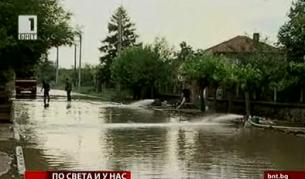 Наводнена улица в гр. Съединение - 26 юли 2010