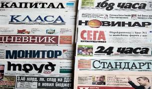 "Труд": Искат немски закони у нас