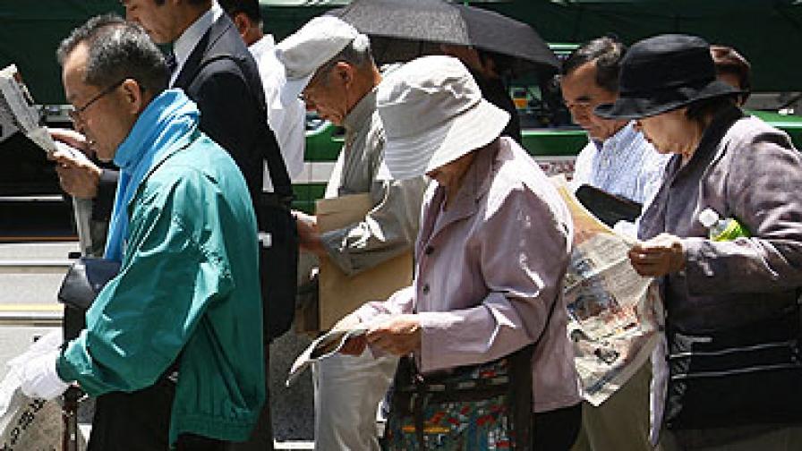 Япония може и да не е "страната на столетниците"