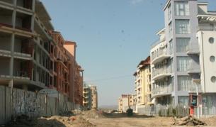 Слънчев бряг