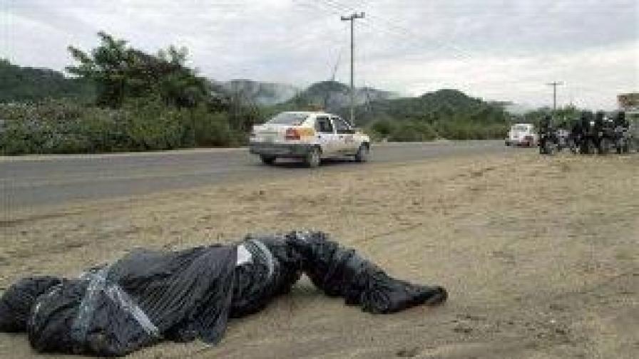 Нарковойната в Мексико е отнела живота на над 28 000 души от встъпването в длъжност на президента Калдерон през декември 2006 г.