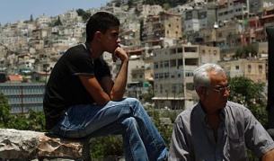 Квартал в Източен Ерусалим