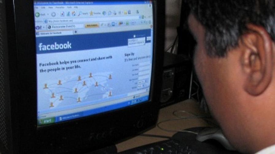 "Приятелство" във "Фейсбук" завърши в затвора 