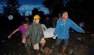 Жертвите са поне 11