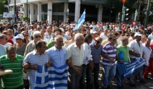 През последните няколко месеца в Гърция постоянно има протести срещу мерките на правителството за оздравяване на бюджета