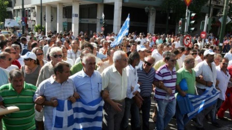 През последните няколко месеца в Гърция постоянно има протести срещу мерките на правителството за оздравяване на бюджета