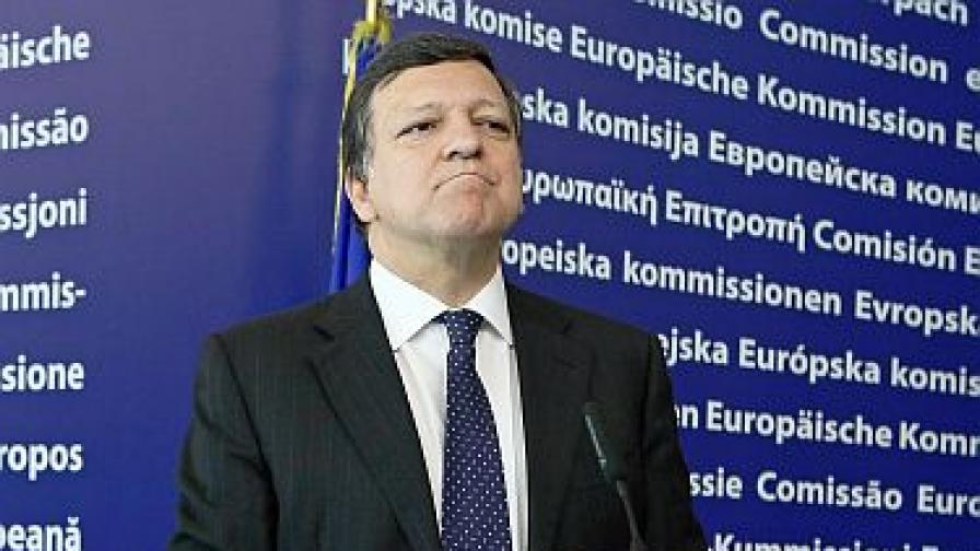 Глоби за тези, които не искат да слушат Барозу
