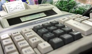 НСИ: Сивата икономика е 10,4%