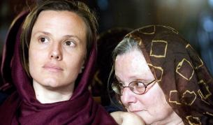 Сара Шърд с майка си