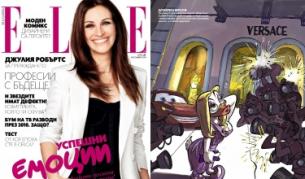 Джулия Робъртс се разкрива пред "Ел"