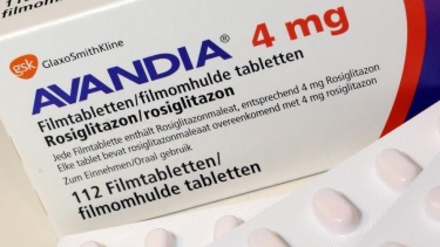ЕС изтегля лекарството против диабет "Авандиа"