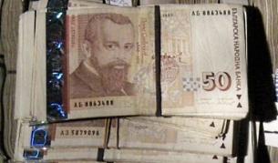 Чиновници дължат на хазната 2,4 млн. лв.