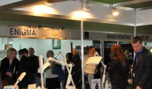 17 световни новости на есенния панаир в Пловдив