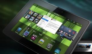 Новият "Плейбук"