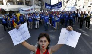 В синдикалния протест в Румъния участваха около 5000 души
