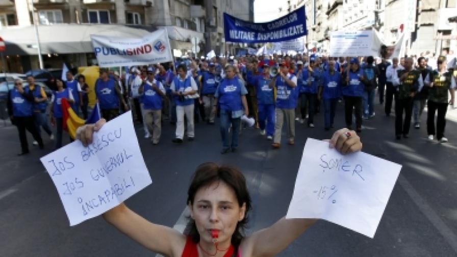 В синдикалния протест в Румъния участваха около 5000 души