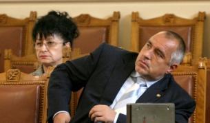 Премиерът Бойко Борисов и вече бившия министър Анна-Мария Борисова