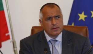 Министър-председателят Бойко Борисов