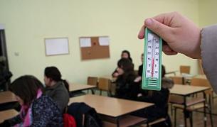 За мръзнещи пускат парното и предварително