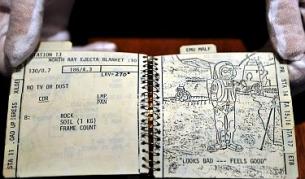 Луната миришела на изгорял барут