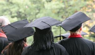 БСК: Изоставаме с висшистите