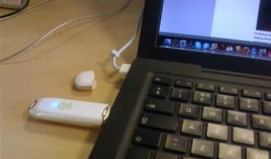 Бърз интернет за 500 хил. души в страната